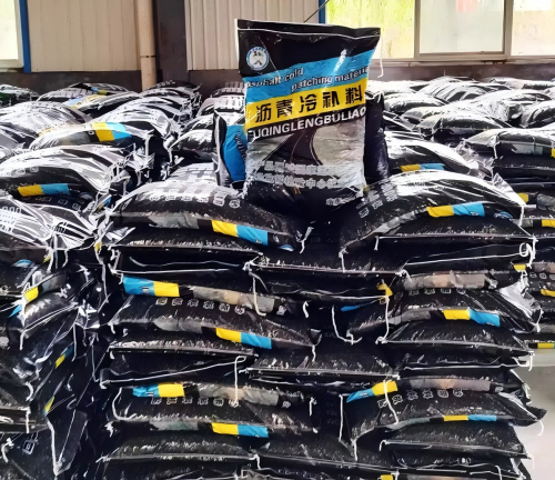 安多沥青冷补料