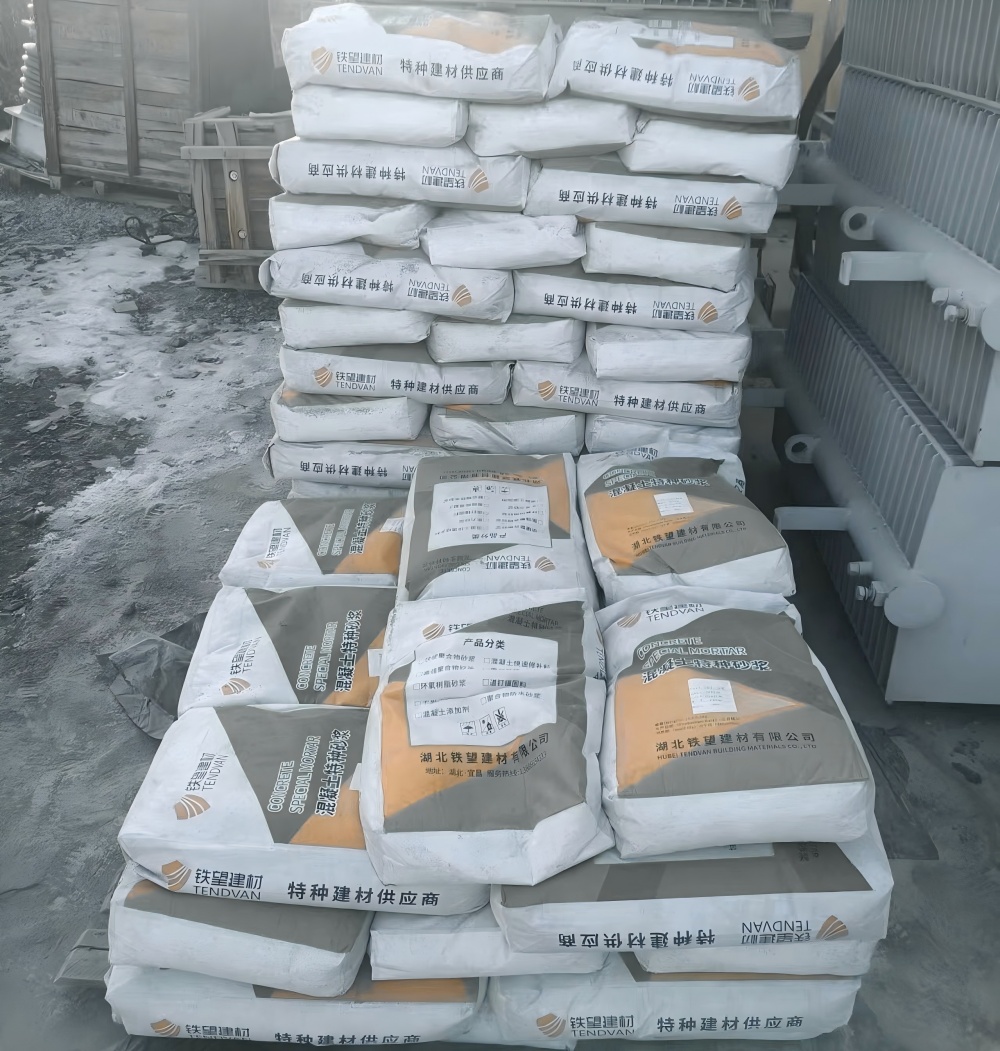 安多M50干硬性无收缩砂浆