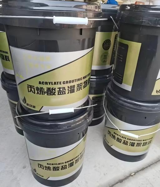 安多丙烯酸盐灌浆料