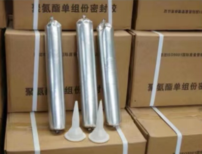 安多聚氨酯密封胶